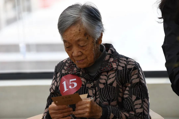 图片 6.png