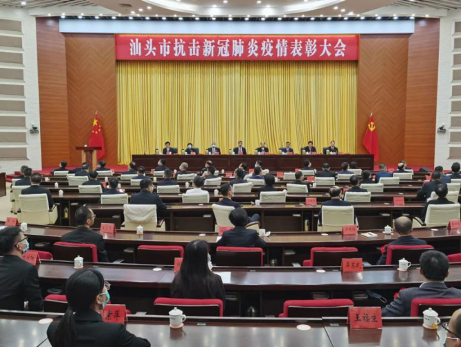 图片 2.png