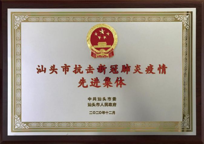 图片 3.png